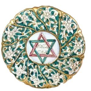 Vintage hand painted Capodimonte STAR OF DAVID